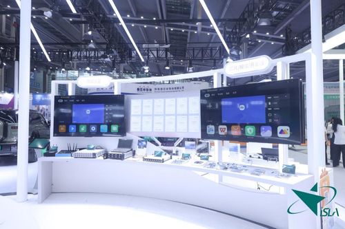 星閃智聯(lián)萬物，閃耀CEIC 2025技術(shù)舞臺